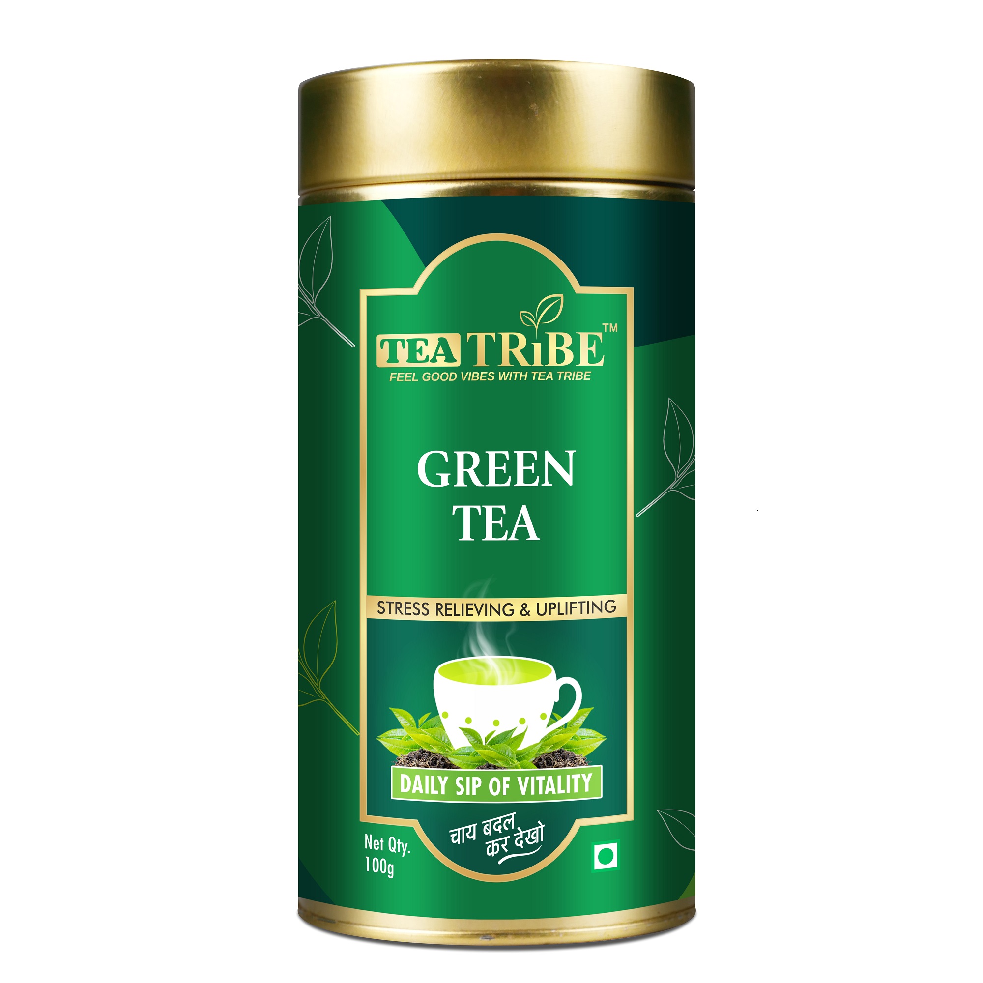 Premium Green Tea
