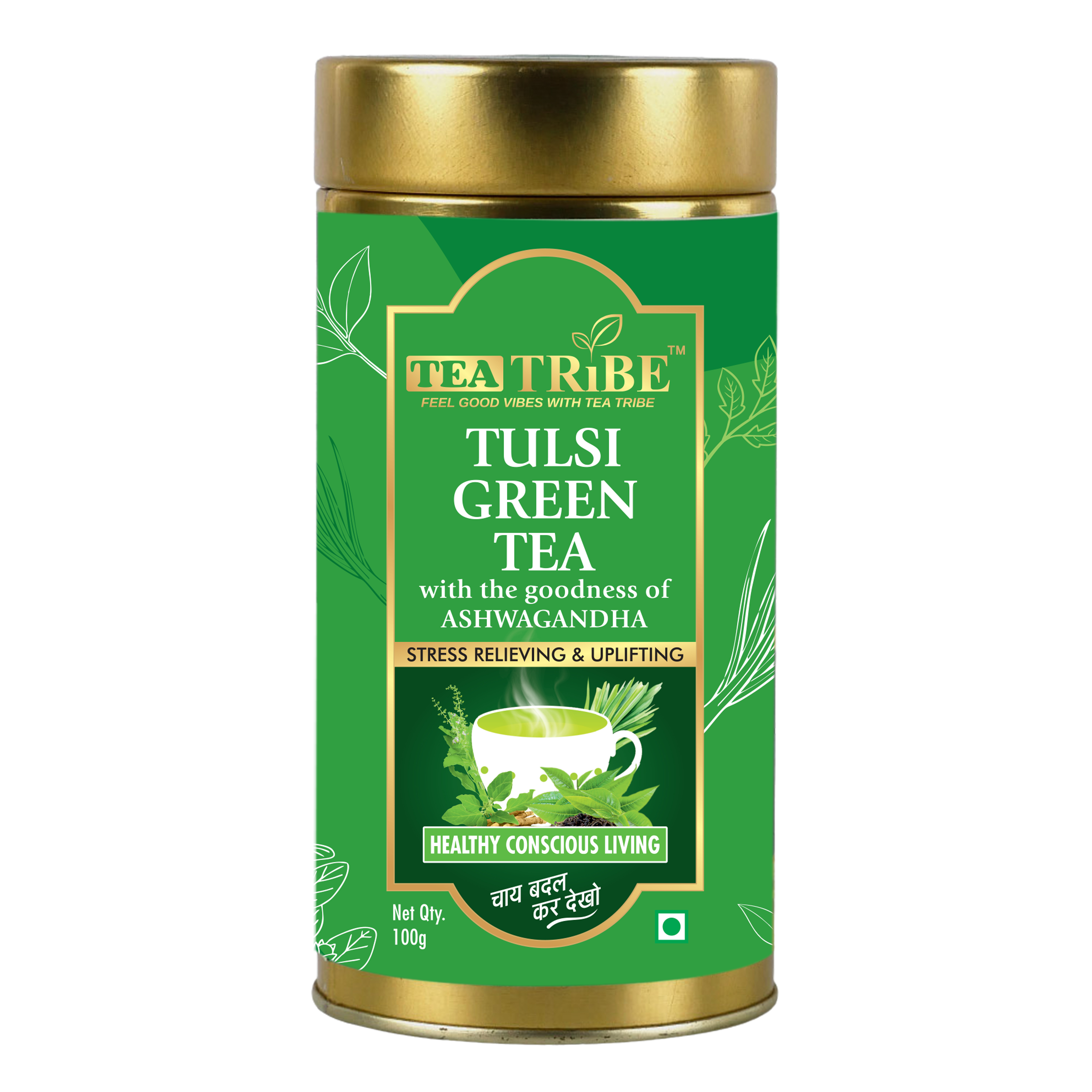 Tulsi Green Tea with Ashwagandha